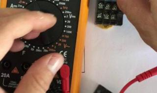 中间继电器原理图